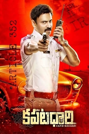 Kapatadhaari (2021) (Hindi – Telugu) Dual Audio – 480p