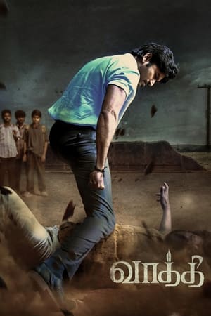 Vaathi 2023 (Hindi (Studio-Dub) – Tamil (CAM) Dual Audio – 480p